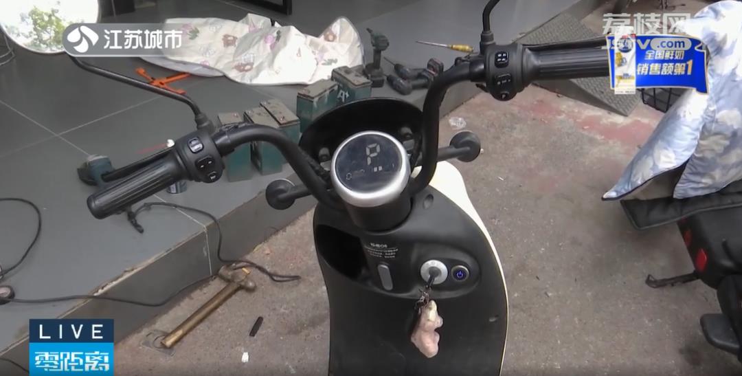 圖片